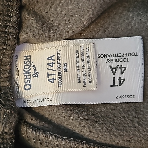 Army Green Sweatpants - Picture 4 of 5